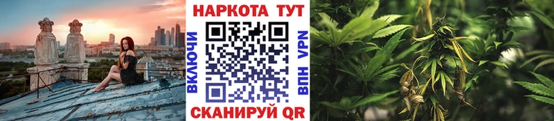 Хочу наркоту Бугульма СОЛЬ  MDMA  Канабис  Гашиш 