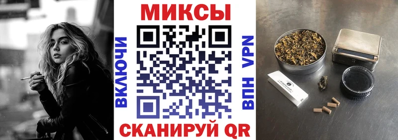 Бутират оксибутират  как найти   Бугульма 