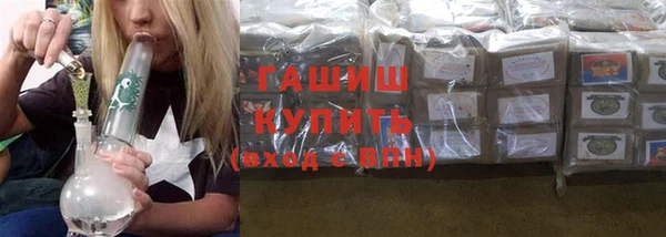 мескалин Бронницы