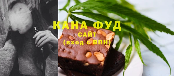 альфа пвп VHQ Верхний Тагил
