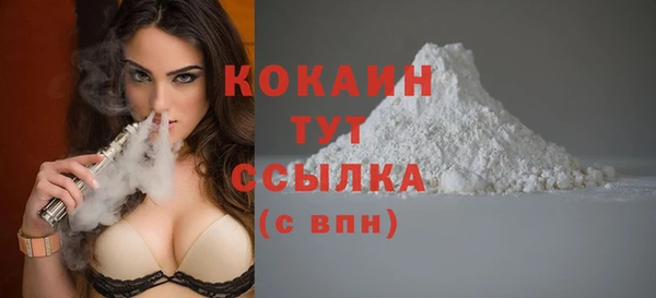 прущая мука Весьегонск