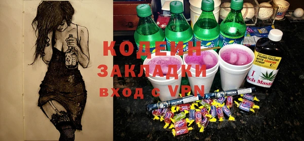 a pvp Белокуриха