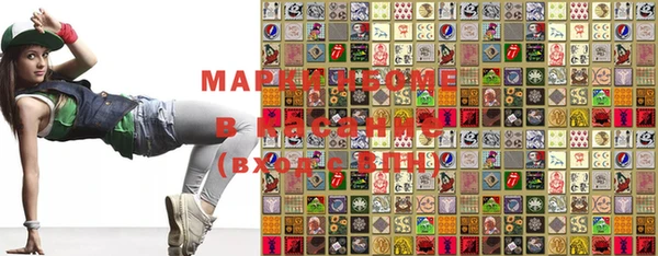 альфа пвп VHQ Верхний Тагил