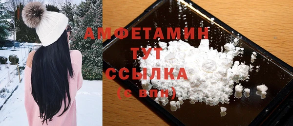 мдпв Верхнеуральск