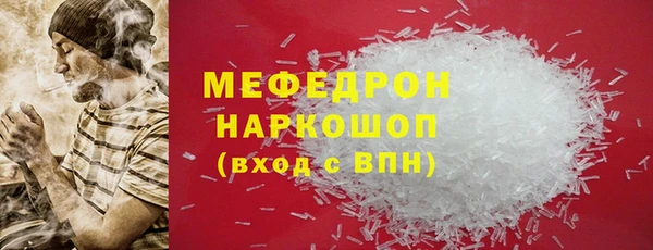 мдпв Верхнеуральск