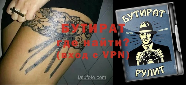 мдпв Верхнеуральск