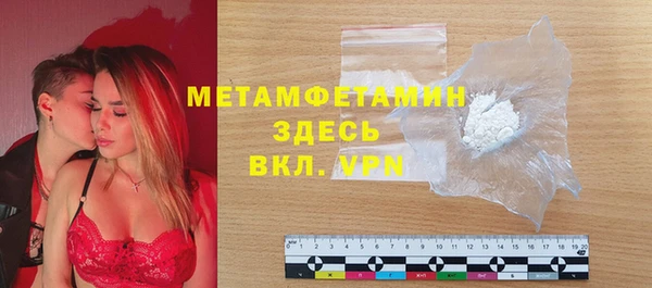мдпв Верхнеуральск