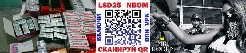 цена наркотик  Бугульма  Лсд 25 экстази ecstasy 