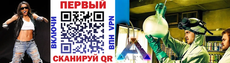 Метамфетамин кристалл  Бугульма 
