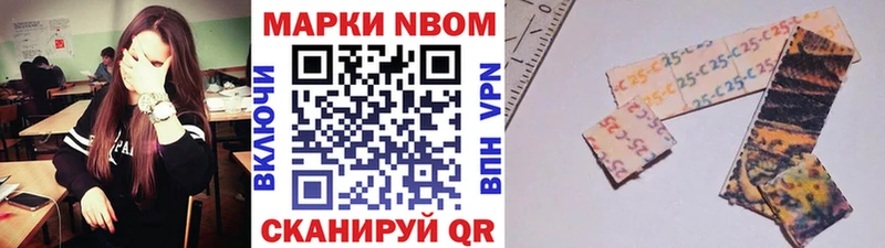 shop клад  Бугульма  Наркотические марки 1,8мг 