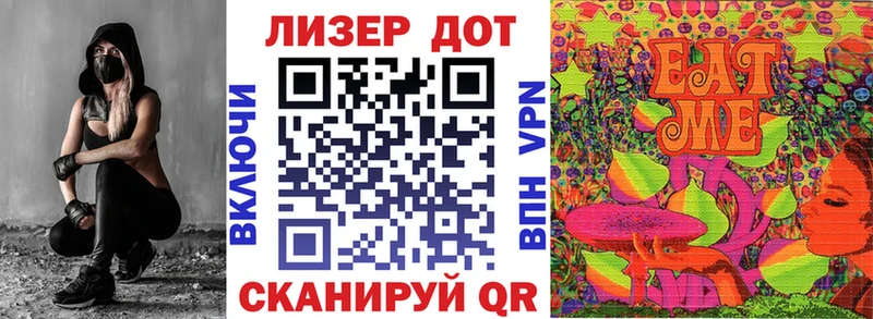 Наркотические марки 1500мкг Бугульма