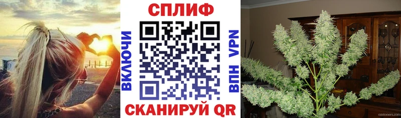 купить закладку  Бугульма  Бошки марихуана THC 21% 